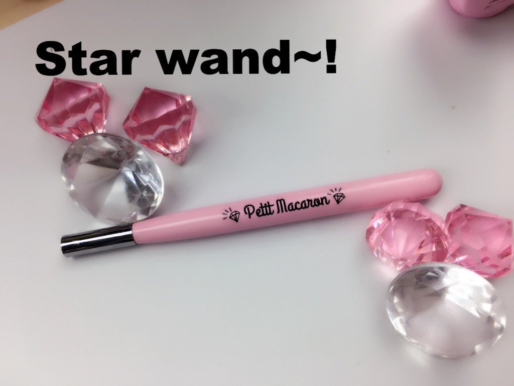 star wand tool~! petit macaroon