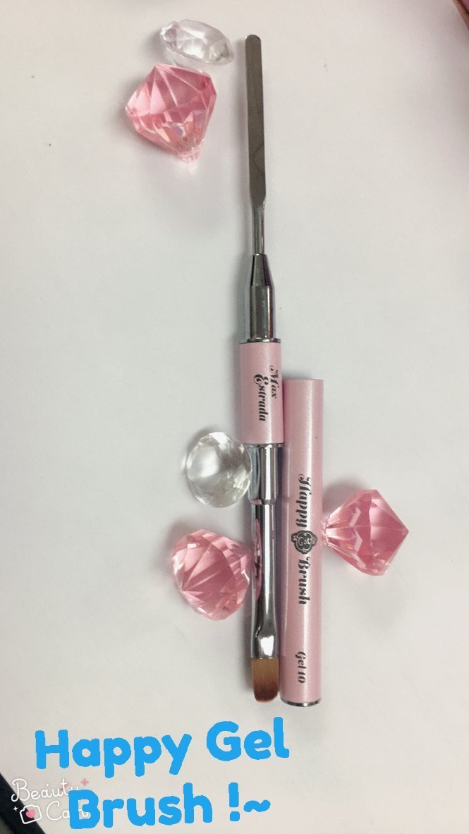 Happy Gel Brush!~