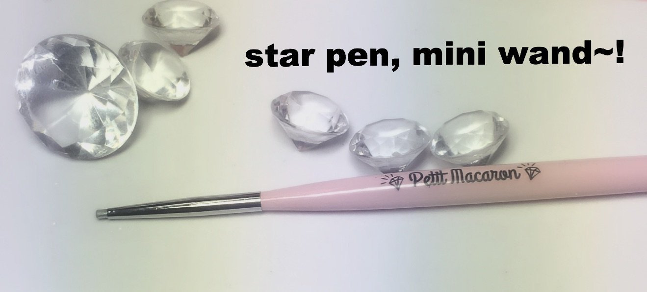 star pen tool~! mini petit macaroon