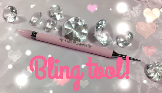 Bling tool~! petit macaroon