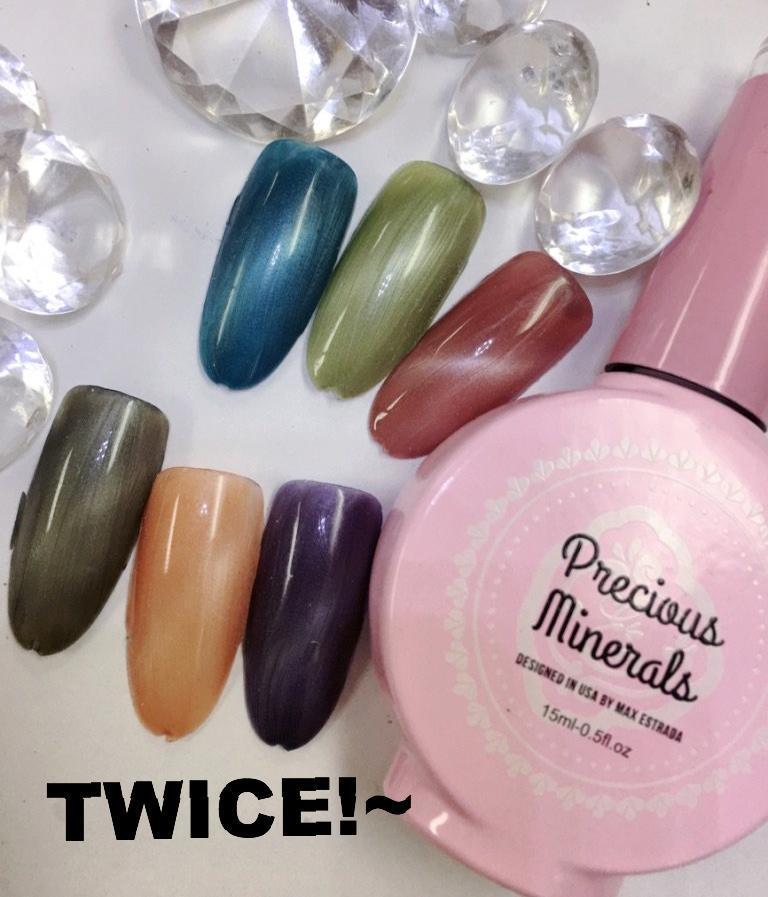 Twice!~ , Precious Minerals limited edition (3d magic color )