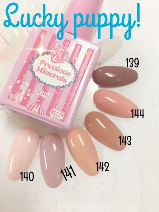 Lucky Puppy~!, Precious Minerals limited edition