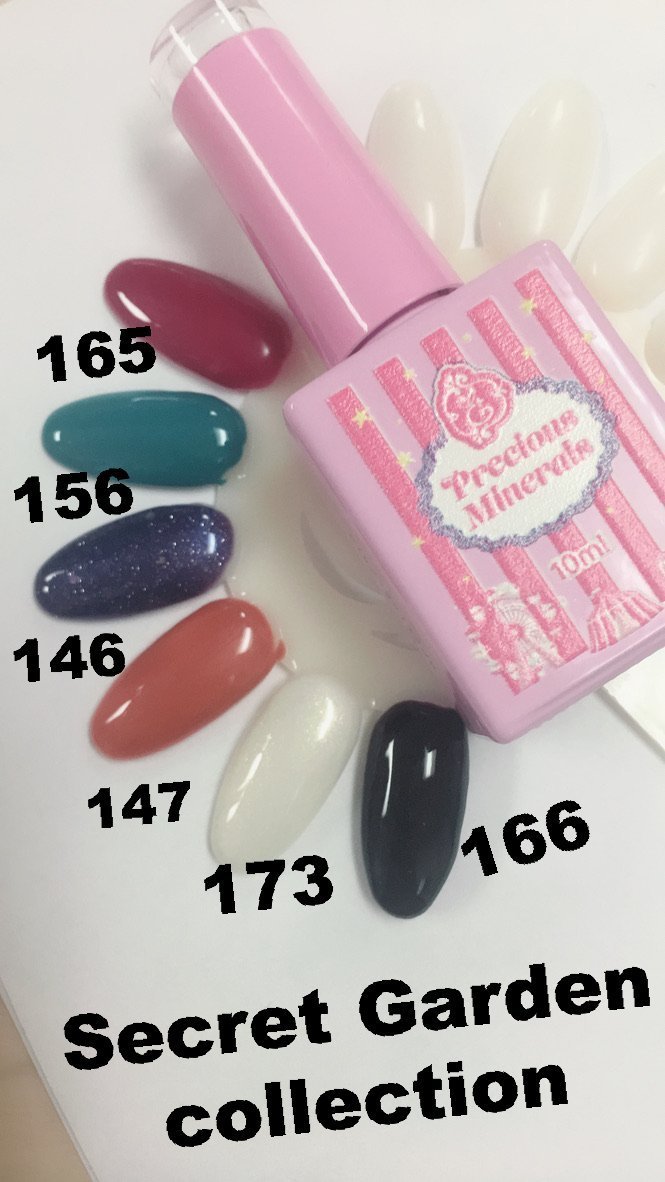 Secret Garden ~!, Precious Minerals limited edition