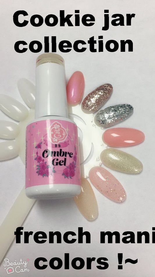 Cookie-jar, french  BB ombre gel polish !~