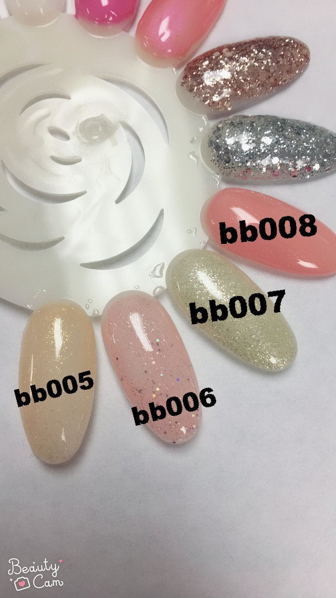 Cookie-jar, french  BB ombre gel polish !~
